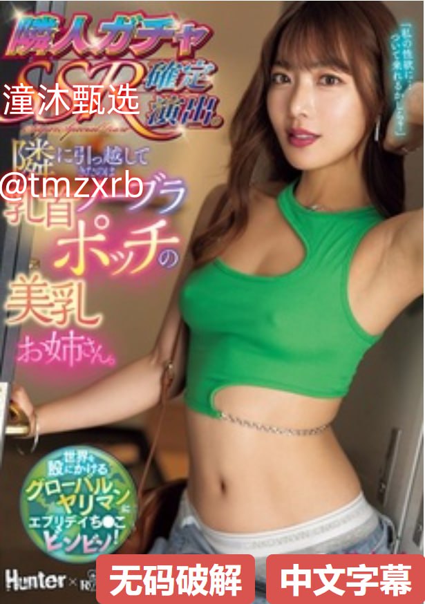 国产激情一区二区三区成人免费-无删减全集欧美在线...