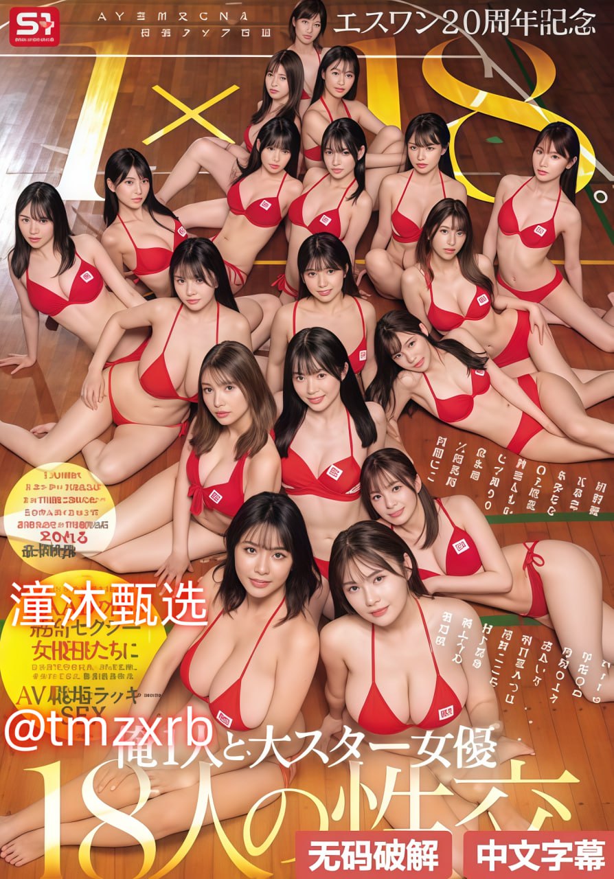 教授和他的女大学生-免费高清无删减高清无删减